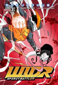 COVER KOMIK WLDR SPIRIT BATTLER #2