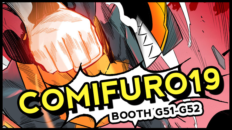 Ontakeriput Comics @ COMIFURO 19, ICE BSD CITY
